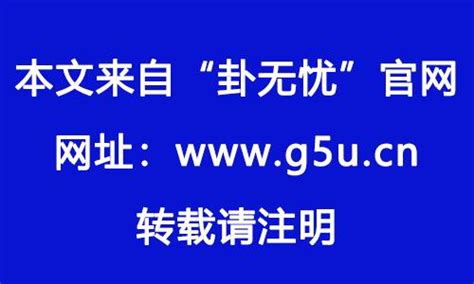 1982 狗 五行|1982年属什么生肖的命 1982年属狗是什么命